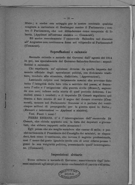 Le colpe della guerra. Discorso parlamentare pronunziato nella tornata del 9 luglio 1919. Con polemica dannunziana